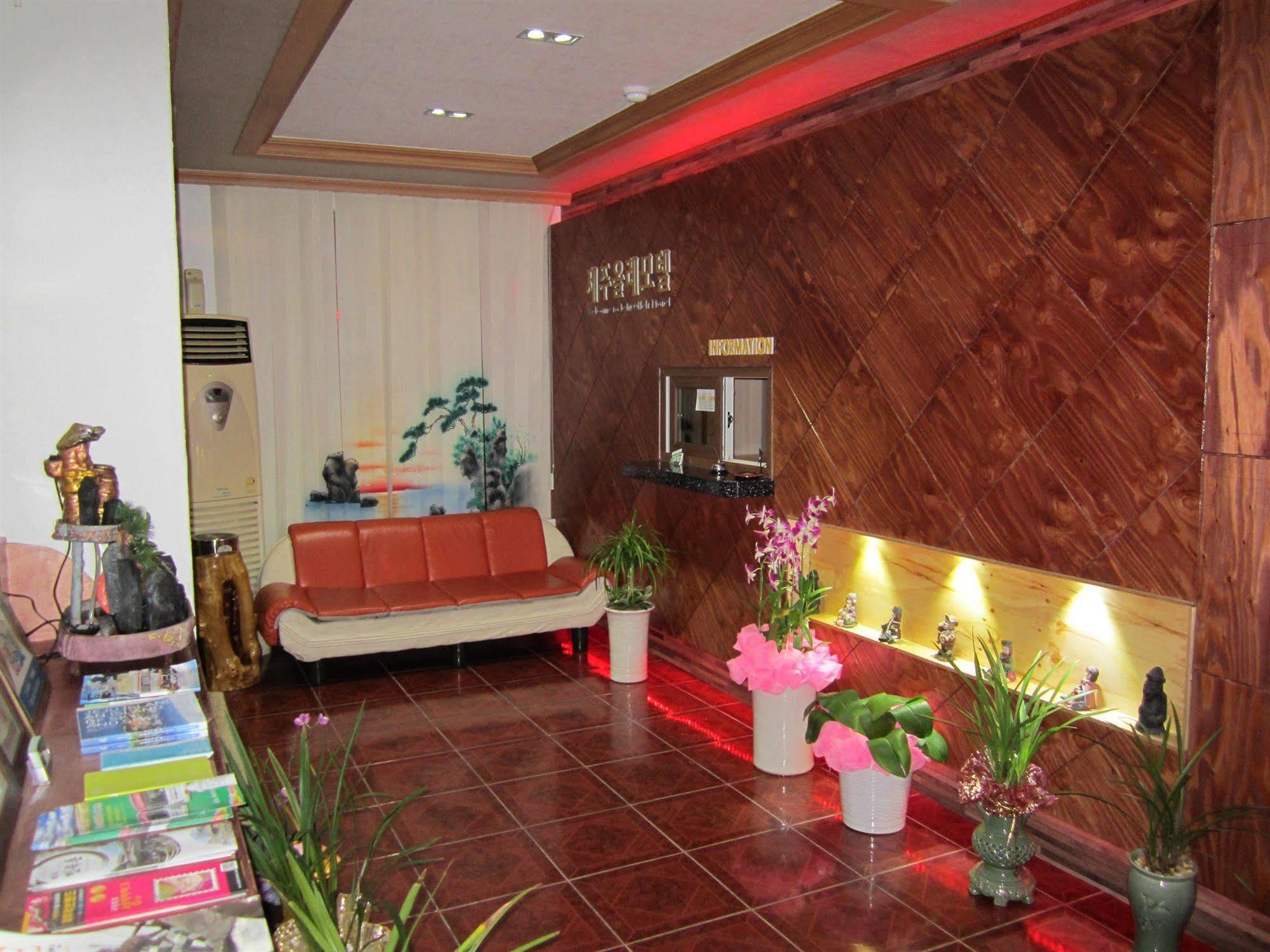 Jeju Olleh Hotel Eksteriør billede